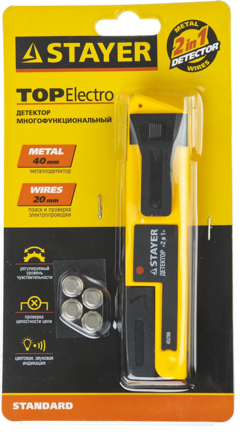 STAYER TOPElectro, многофункциональный детектор металла и скрытой электропроводки (45296)