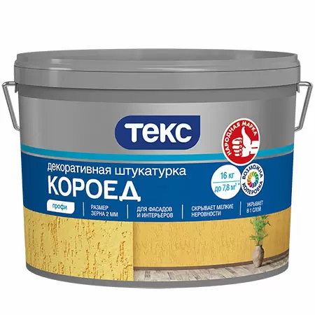 Текс Профи Короед декоративная штукатурка