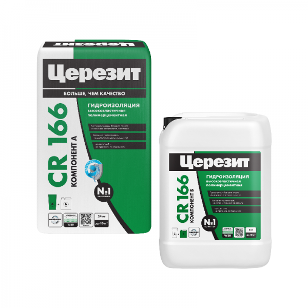 Двухкомпонентная гидроизоляция ЦЕРЕЗИТ CR-166 (компонент А 24кг + Б 8кг)