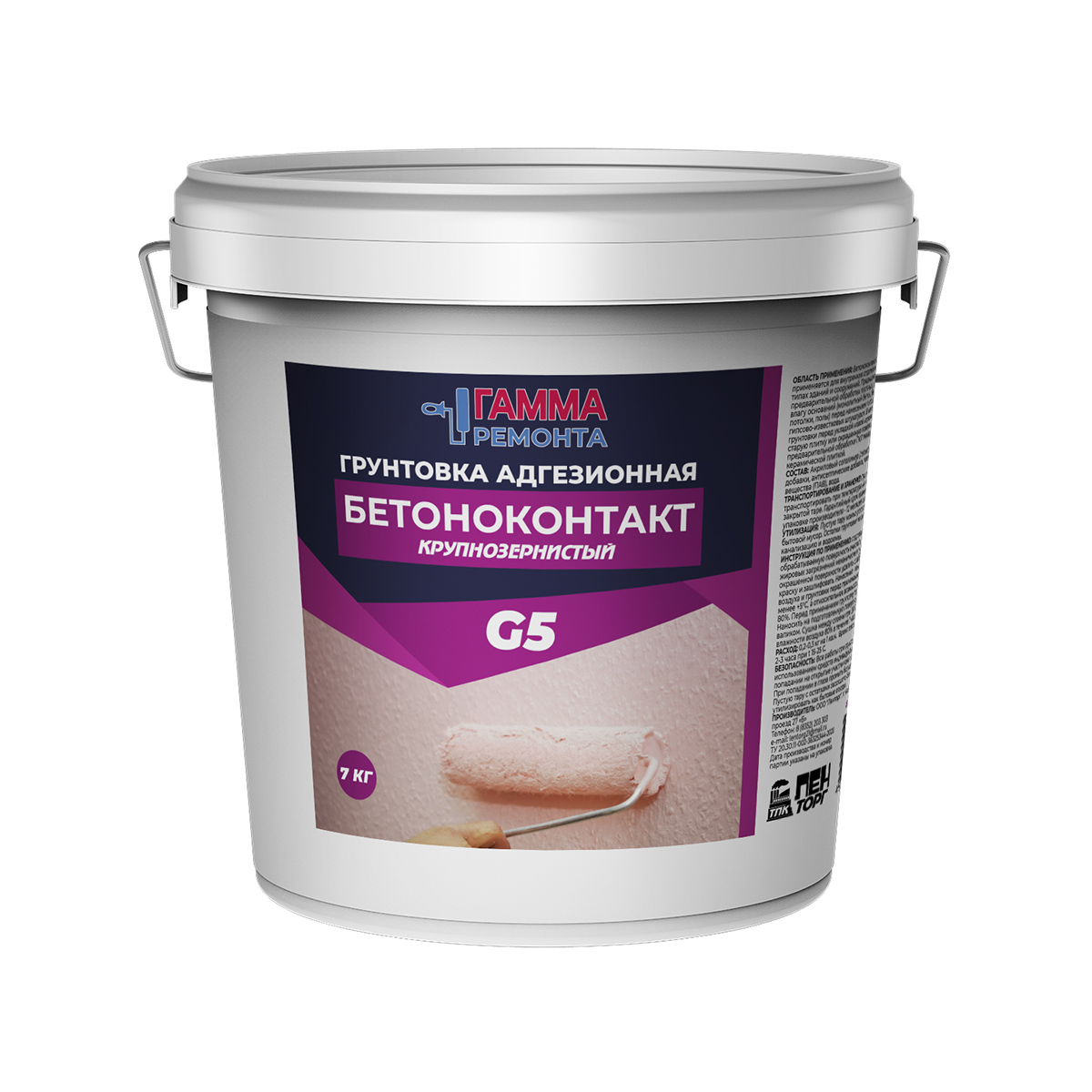 Бетон-контакт g5 7 кг (1) грунтовка адгезионная крупнозернистая "гамма ремонта"