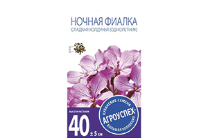 Семена цветов  маттиола (ночная фиалка)  "сладкая колдунья"   0,5 г (10/600) "агроуспех"