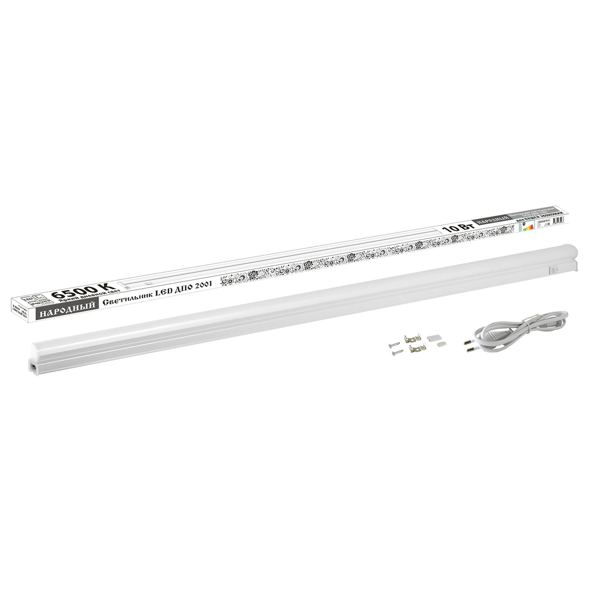 Светильник светодиод. дпо 2001  568 мм 10 вт 820 лм 6500 к, ip40 (1/25) народный sq0329-0114