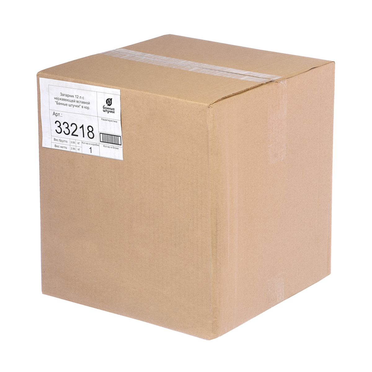 Запарник для бани и сауны 12 л с нержав. вставкой, липа (1) "банные штучки" 33218