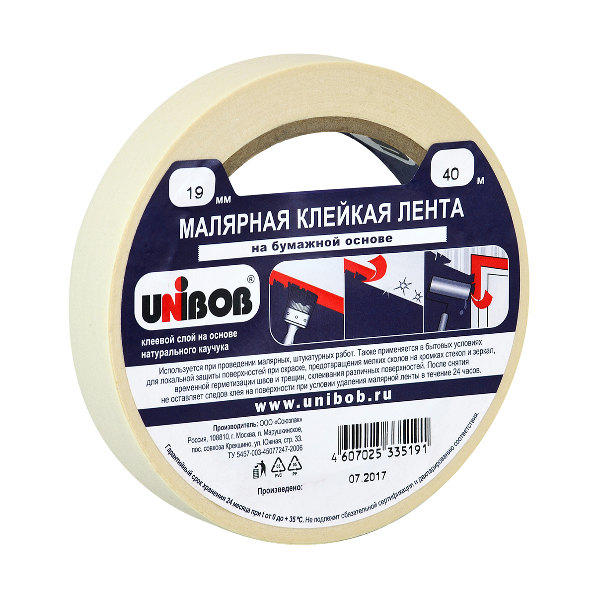 Скотч малярный 19 мм х 40 м (96) "unibob"