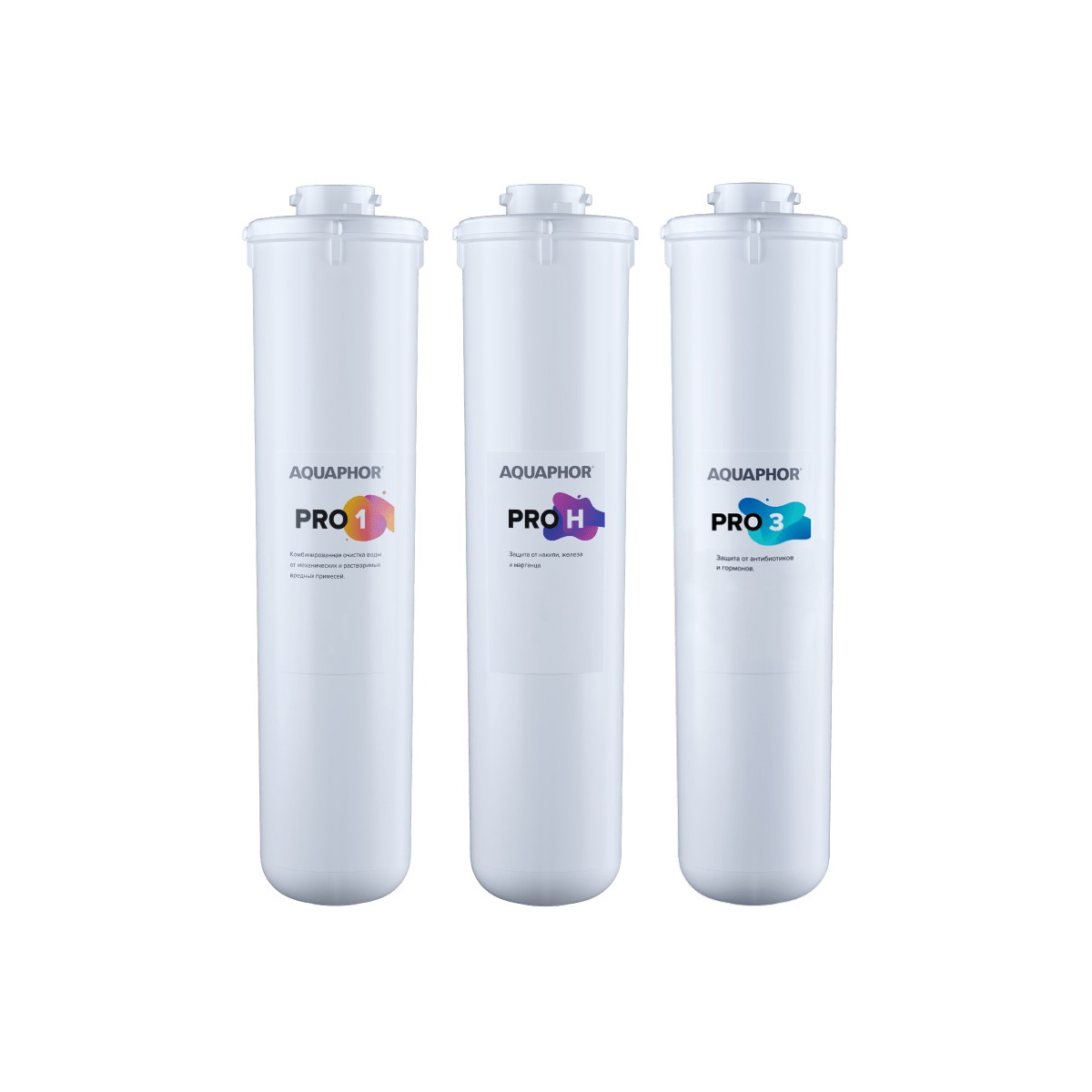 Фильтр для воды (комплект сменных модулей для системы очистки) baby h pro (1/3) "аквафор" россия