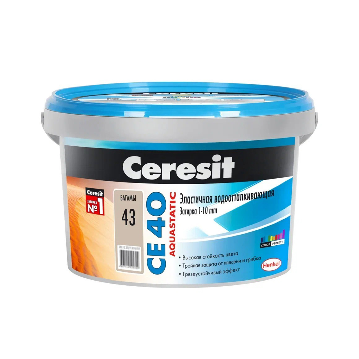 Затирка  №43 aquastatic  се 40  багама бежевая ведро 2 кг (1/12) "ceresit"