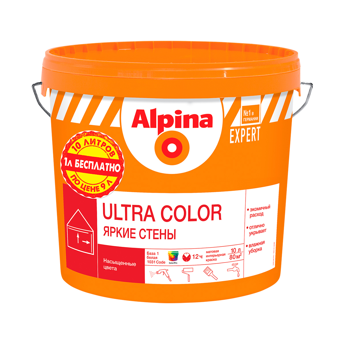 Краска для внутр. работ "expert ultra color" база 1 (белая) 10 л (1) "alpina"