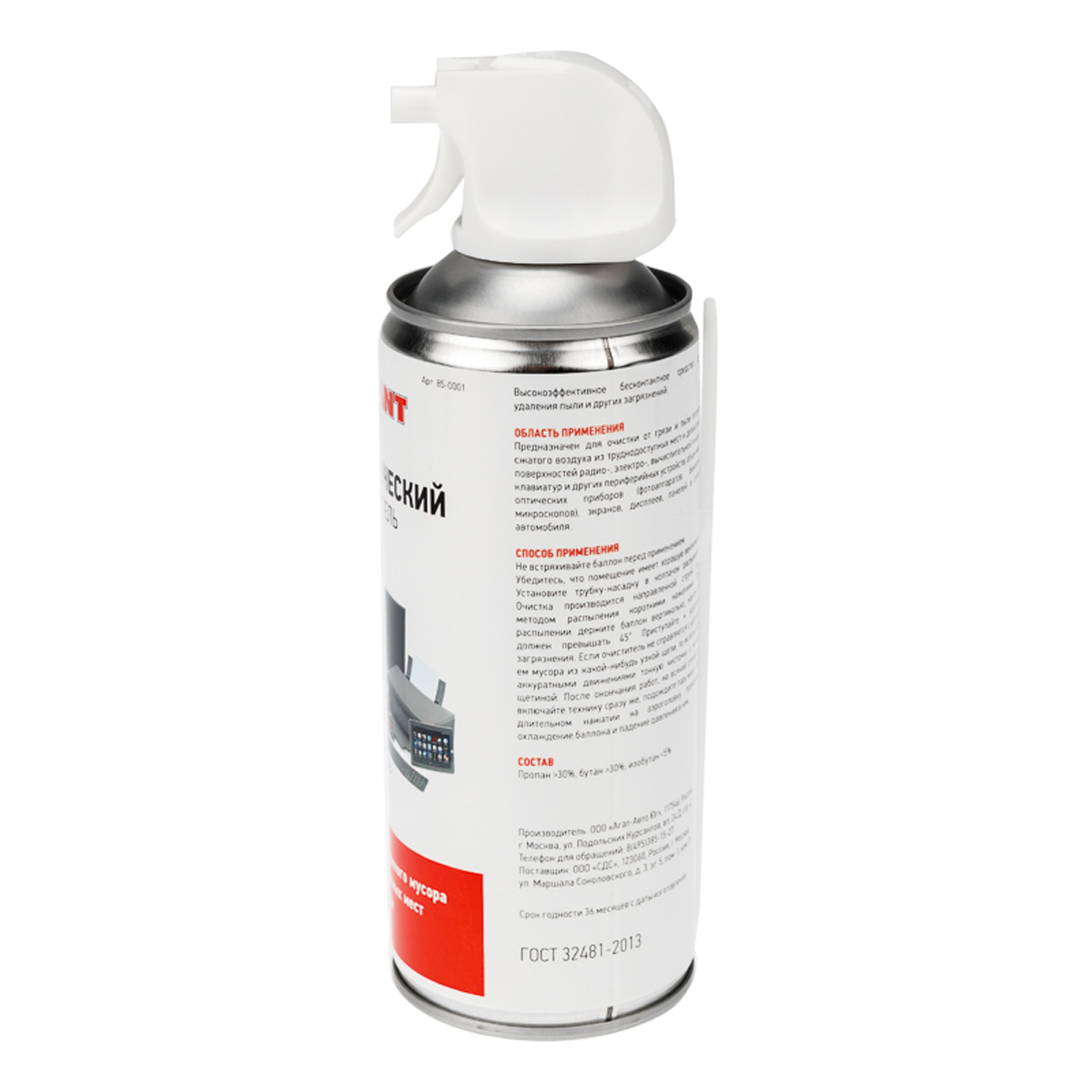 Пневмоочиститель для техники (сжатый воздух) "dust off" 400 мл (аэрозоль) (1/12) "rexant" 85-0001