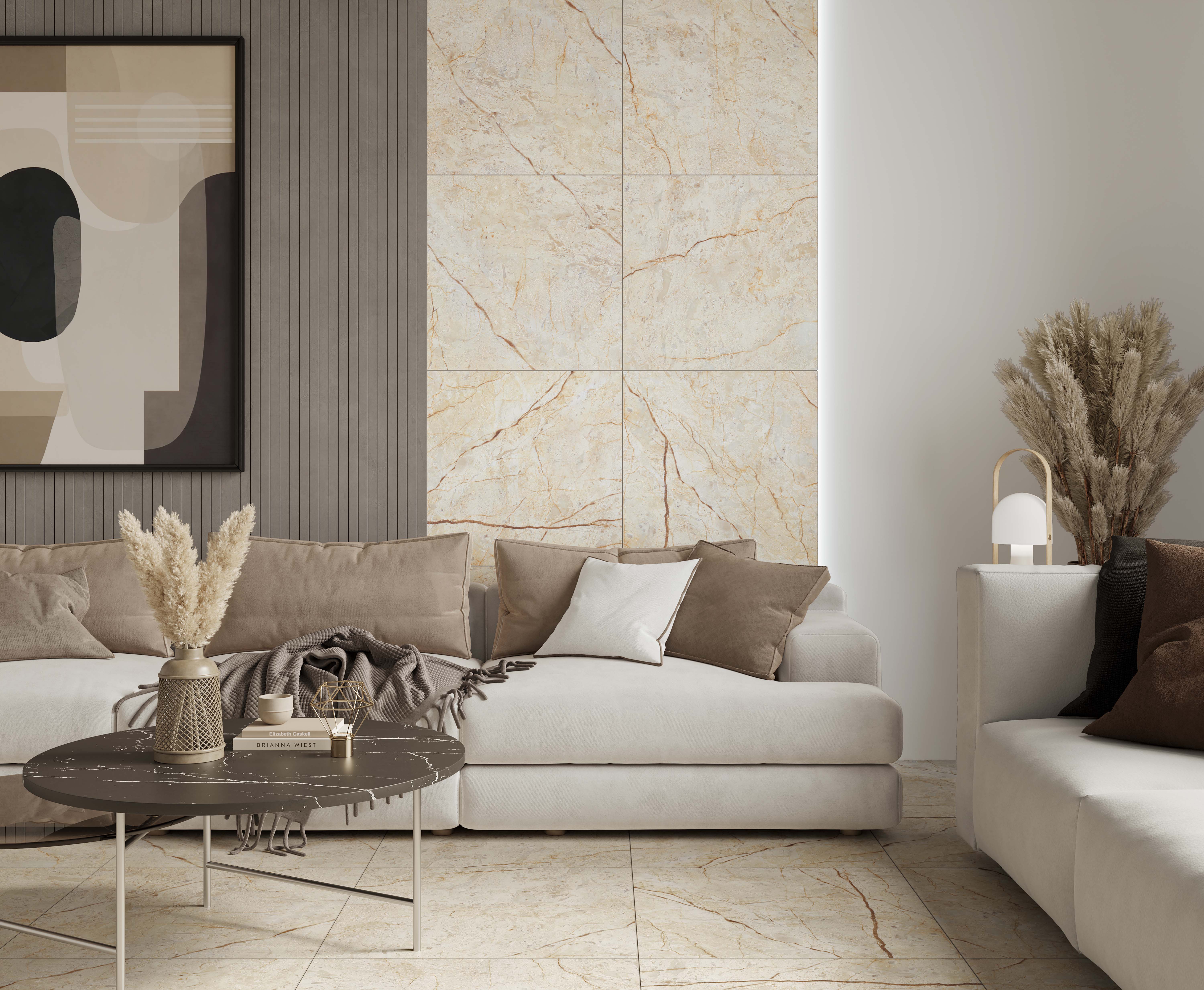 Siera бежевый 25x75