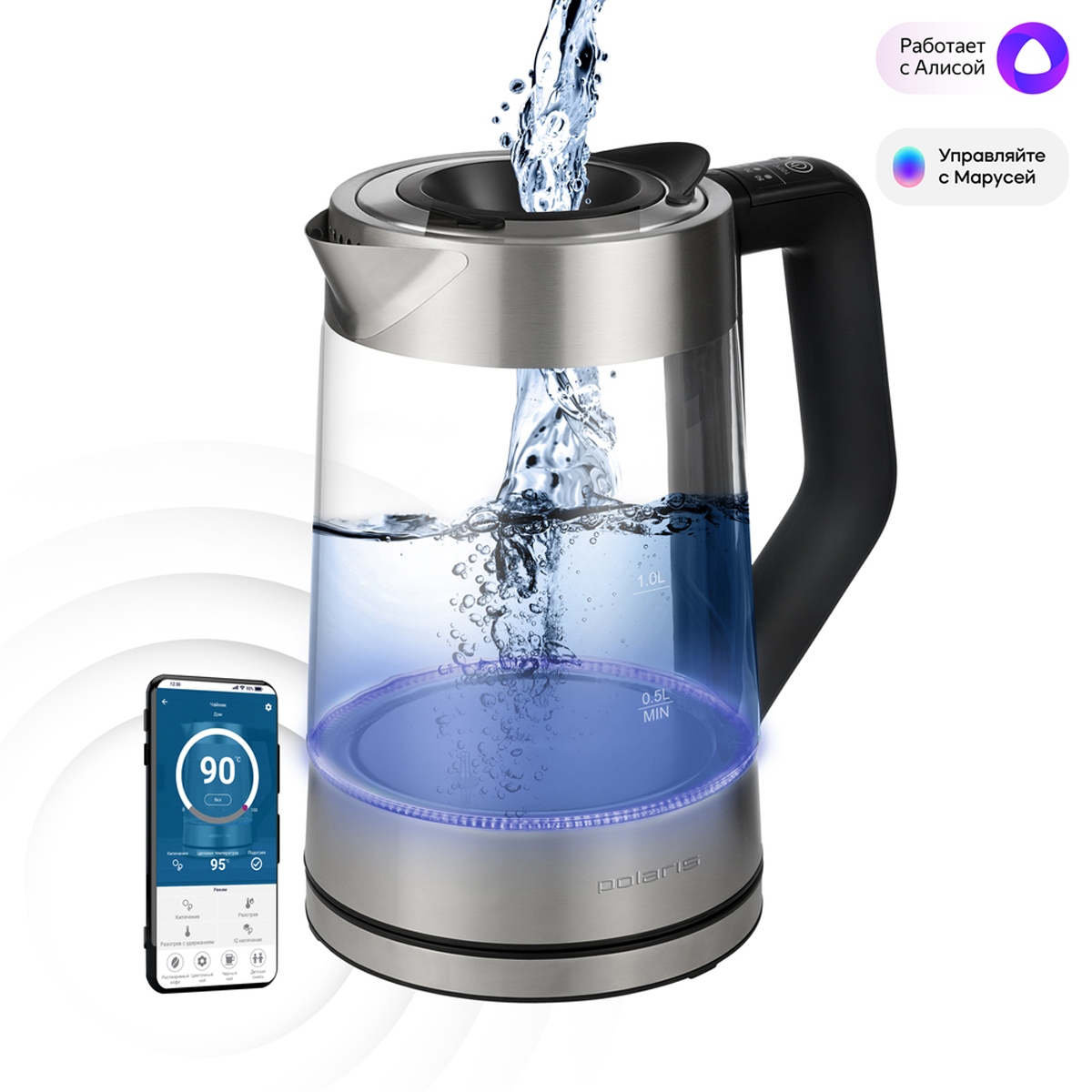 Чайник электр. pwk 1725cgld "wifi iq home" 1,7 л стекло (1/4) "polaris"