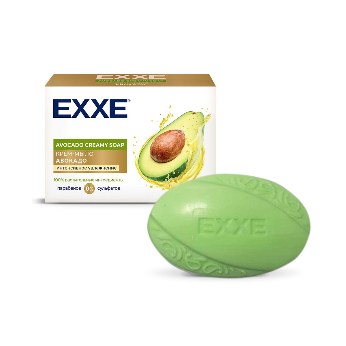 Крем-мыло "авокадо" 90 г (1/48) "exxe"