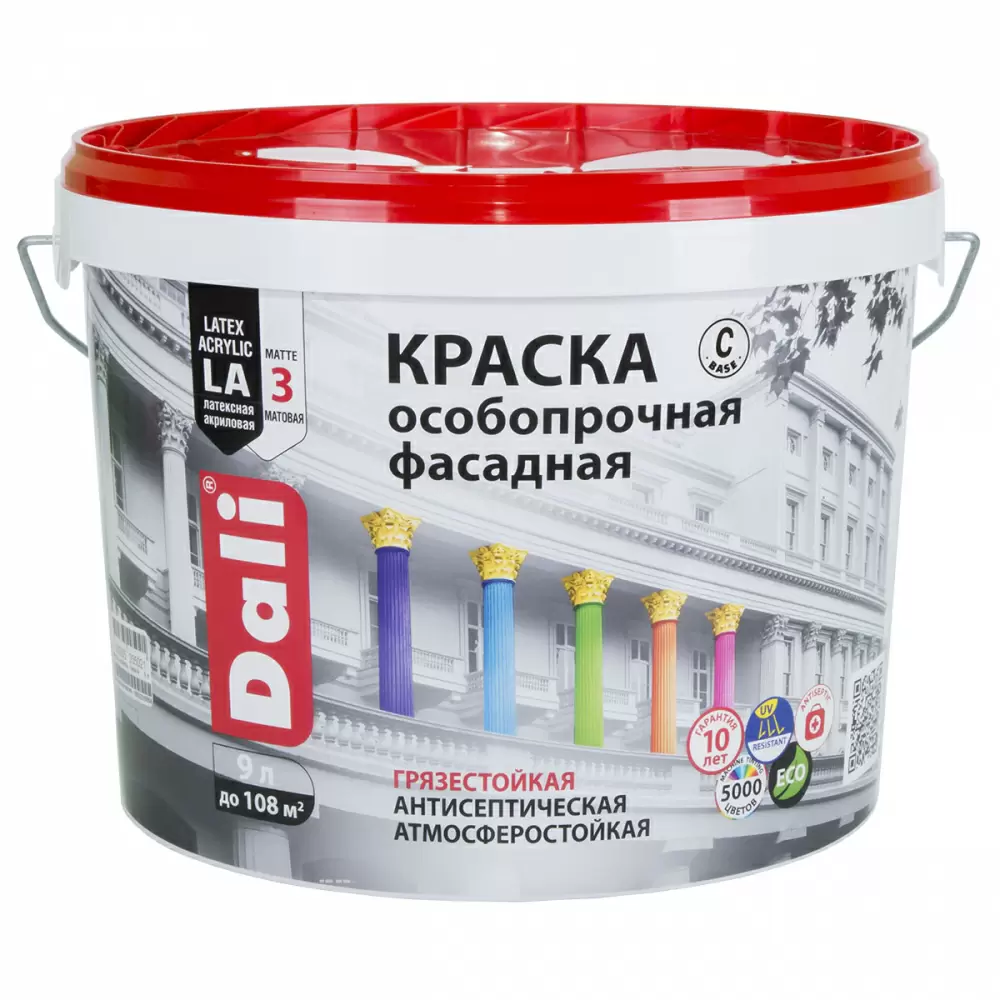Dali краска особопрочная фасадная акриловая глубокоматовая, база С (9л)