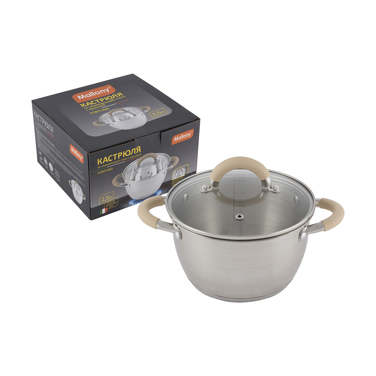 Кастрюля нержав. "fortuna" 2,5 л стекл. крышка, матовый корпус, ручки с силиконом (1/6) "mallony"