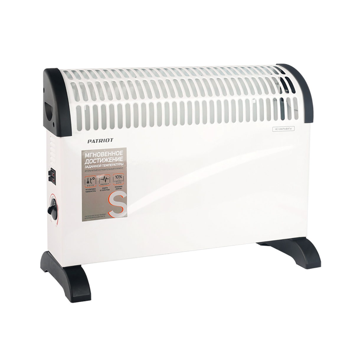 Конвектор электрич. pt-c 20 st  2 квт (1) "patriot" 633307296