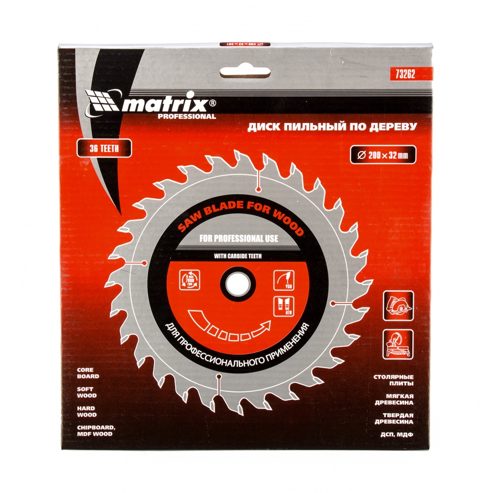Пильный диск по дереву, 200 х 32 мм, 36 зубьев, кольцо 30/32 Matrix Professional (73262)