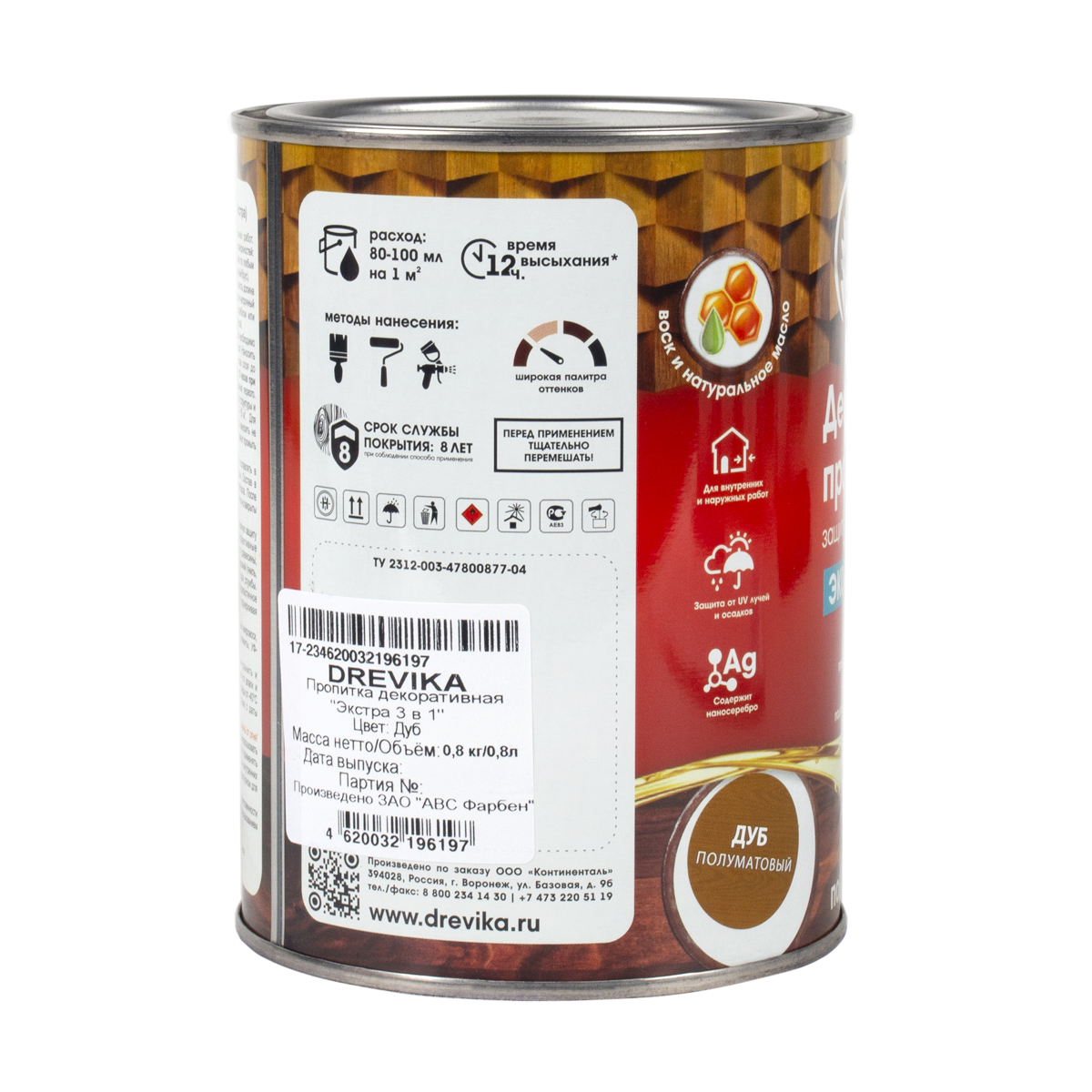 Пропитка декоративная "экстра 3 в 1" дуб 0,8 л (1/8) "drevika"