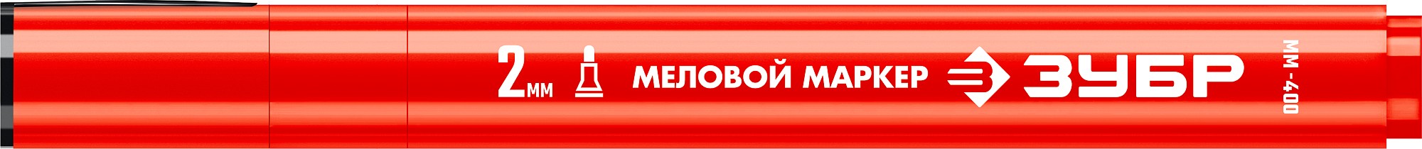 ЗУБР ММ-400, красный, 2 мм, круглый, меловой маркер, Профессионал (06332-3)