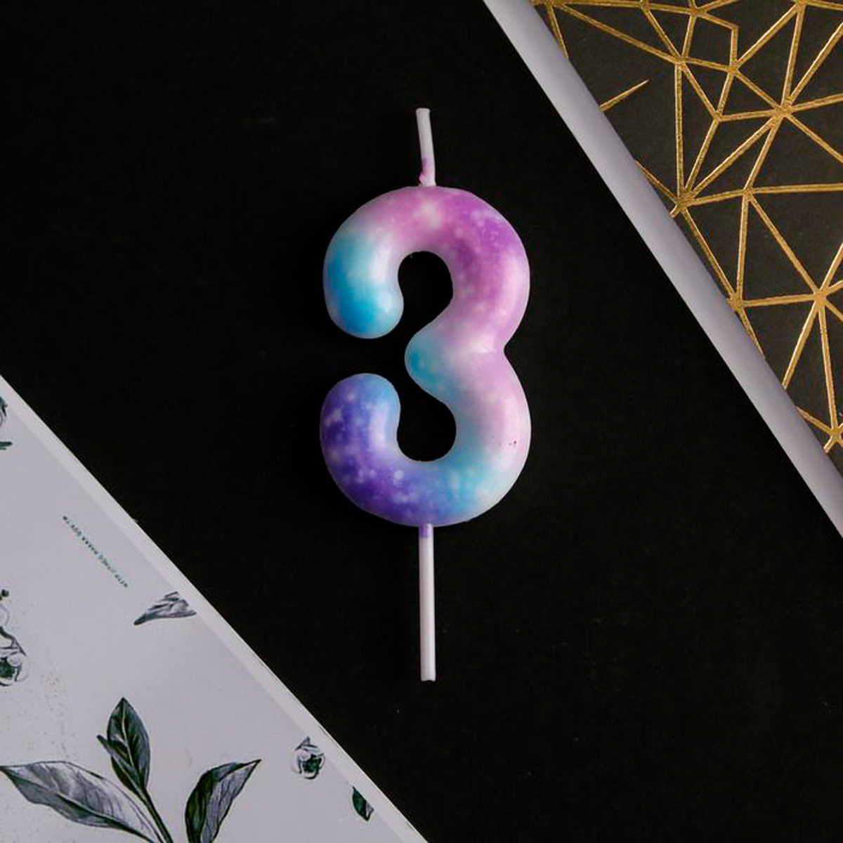 Свеча для торта цифра "3" 5,5*8 см (1/600) 6882428