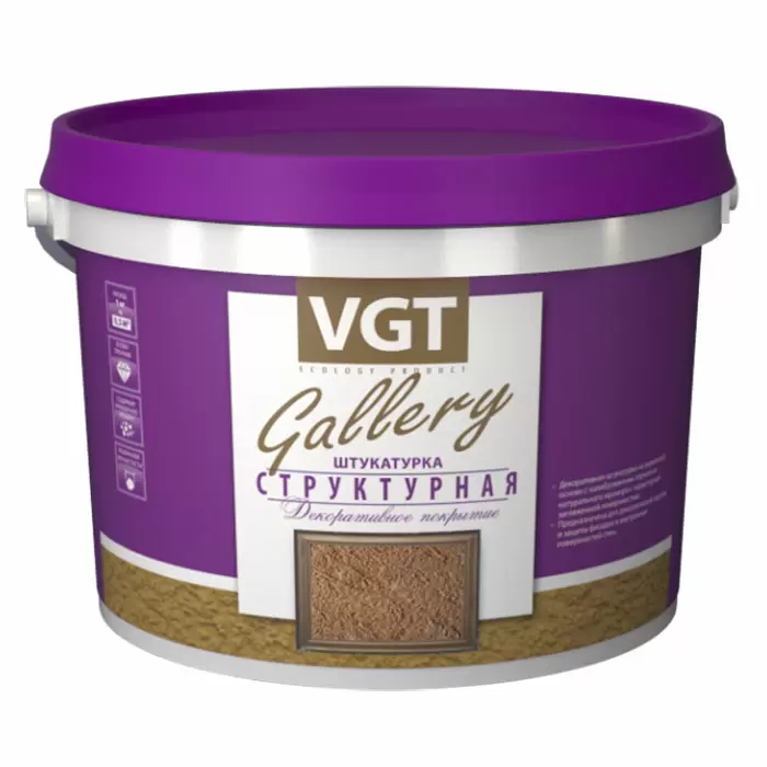 VGT Gallery / ВГТ Структурная декоративная штукатурка среднезернистая