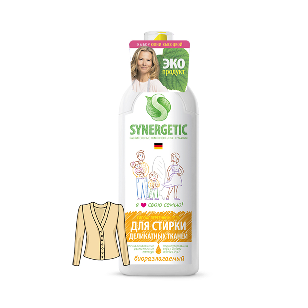 Средство для стирки деликатных тканей 0,75 л (1/12) "синергетик"