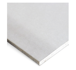 Гипсокартон Магма ГКЛ 2500х1200х9,5 мм