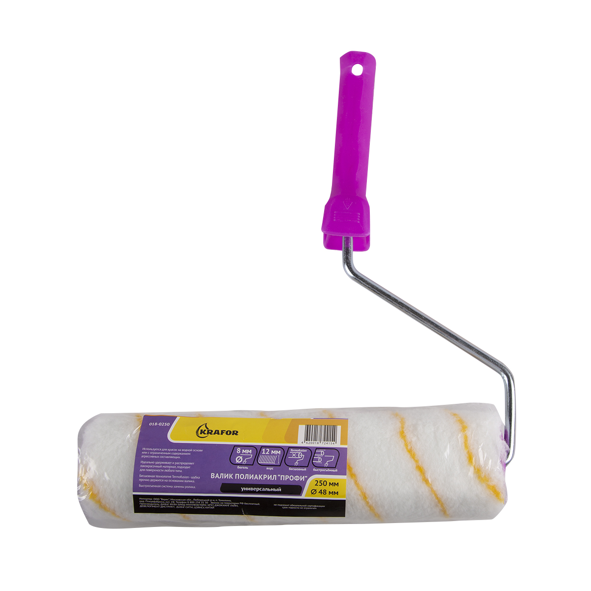 Валик полиакрил профи  d48/250 мм (ворс 12 мм) бюгель 8 мм (в сборе) (1/36)  "krafor" 018-0250