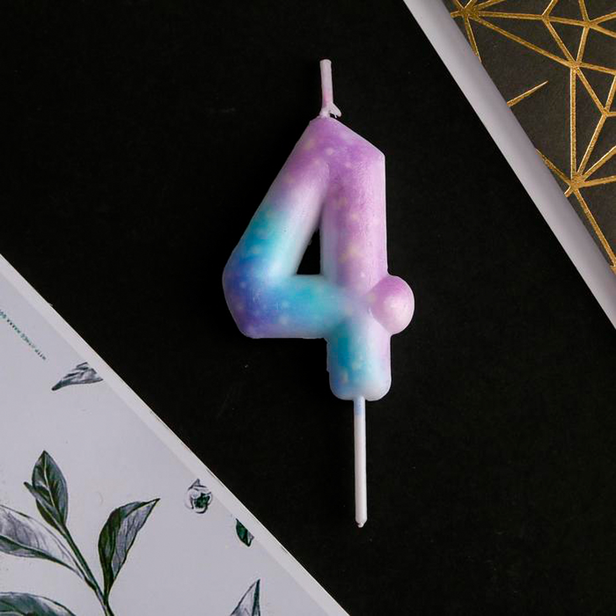 Свеча для торта цифра "4" 5,5*8 см (1/600) 6882429