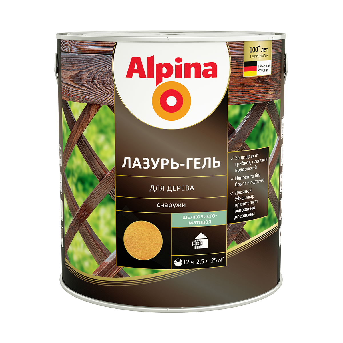 Лазурь-гель деревозащитная кедр  2,5 л (1/4) "alpina"