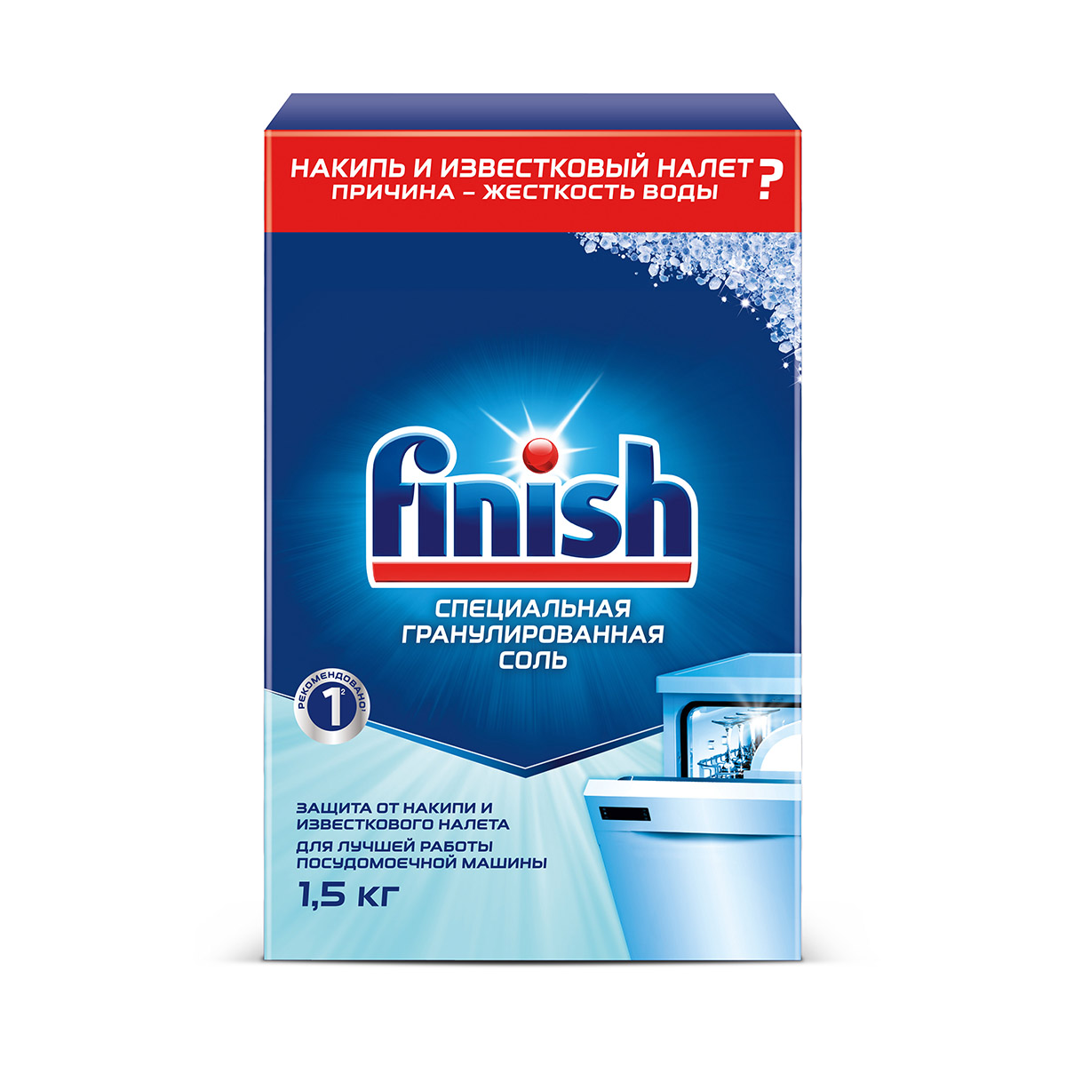 Соль для посудомоечной машины "finish" 1,5 кг  (1/12)