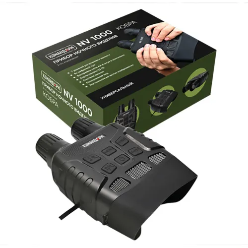 Прибор ночного видения Командарм NV 1000 Кобра