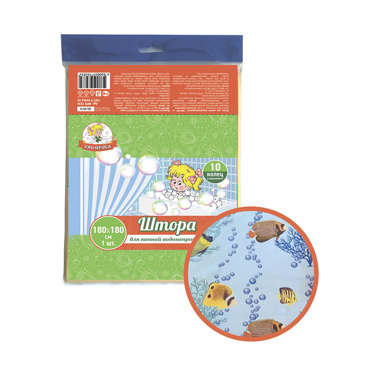 Штора для ванной 180*180 см (пэт с рисунком) кораллы, рыбки (1/40) "умничка"