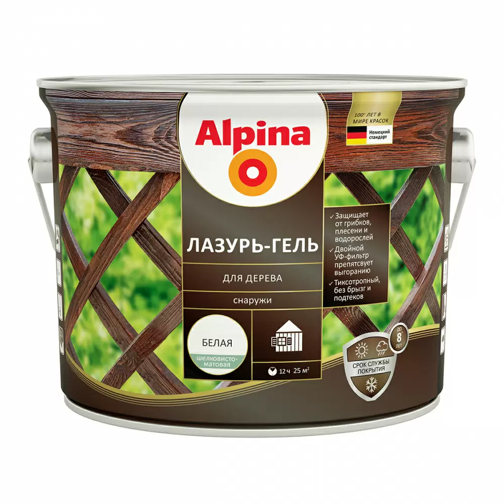 ALPINA лазурь-гель для дерева шелковисто-матовый, белый (2,5л)
