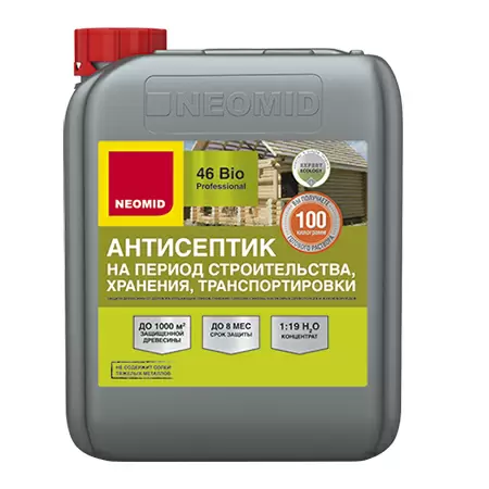 Neomid 46 BIO / Неомид антисептик концентрат 1:19 на период строительства