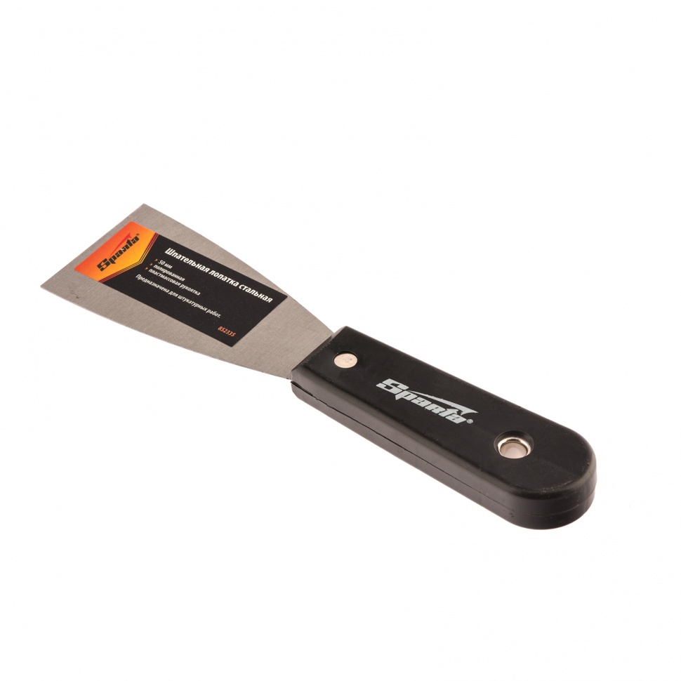 Шпательная лопатка стальная, 50 мм, полированная, пластмассовая ручка Sparta (852335)