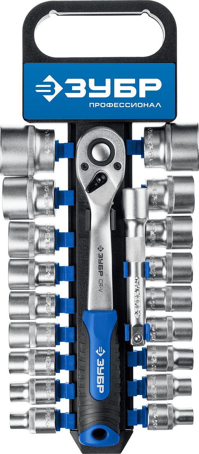 ЗУБР ТР-20, 20 предм., (1/2″), набор торцовых головок, Профессионал (27647-H20)