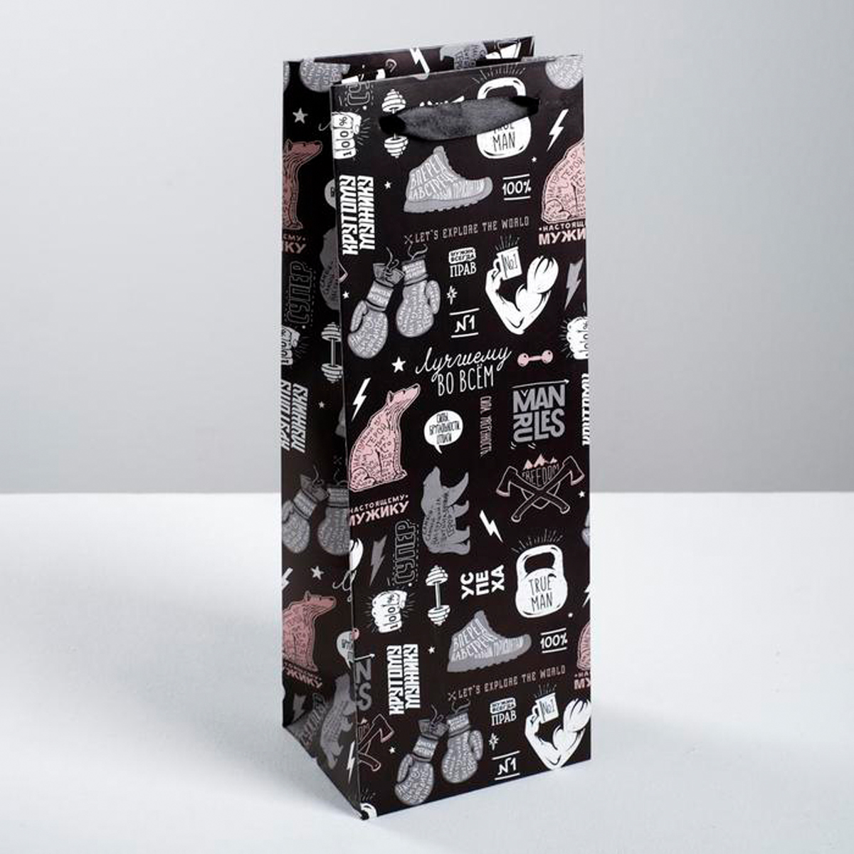 Пакет подарочный под бутылку "man rules" 36*13*10 см (1/300) "дарите счастье" 4515438
