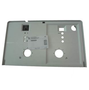 Декоративная крышка настенного котла Buderus