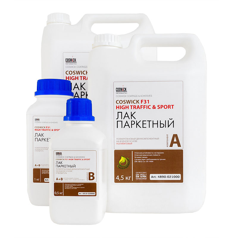 Лак паркетный полиуретановый Coswick 4900-021000 Двухкомпонентный полуматовый на водной основе F31 High Traffic & Sport компонент А