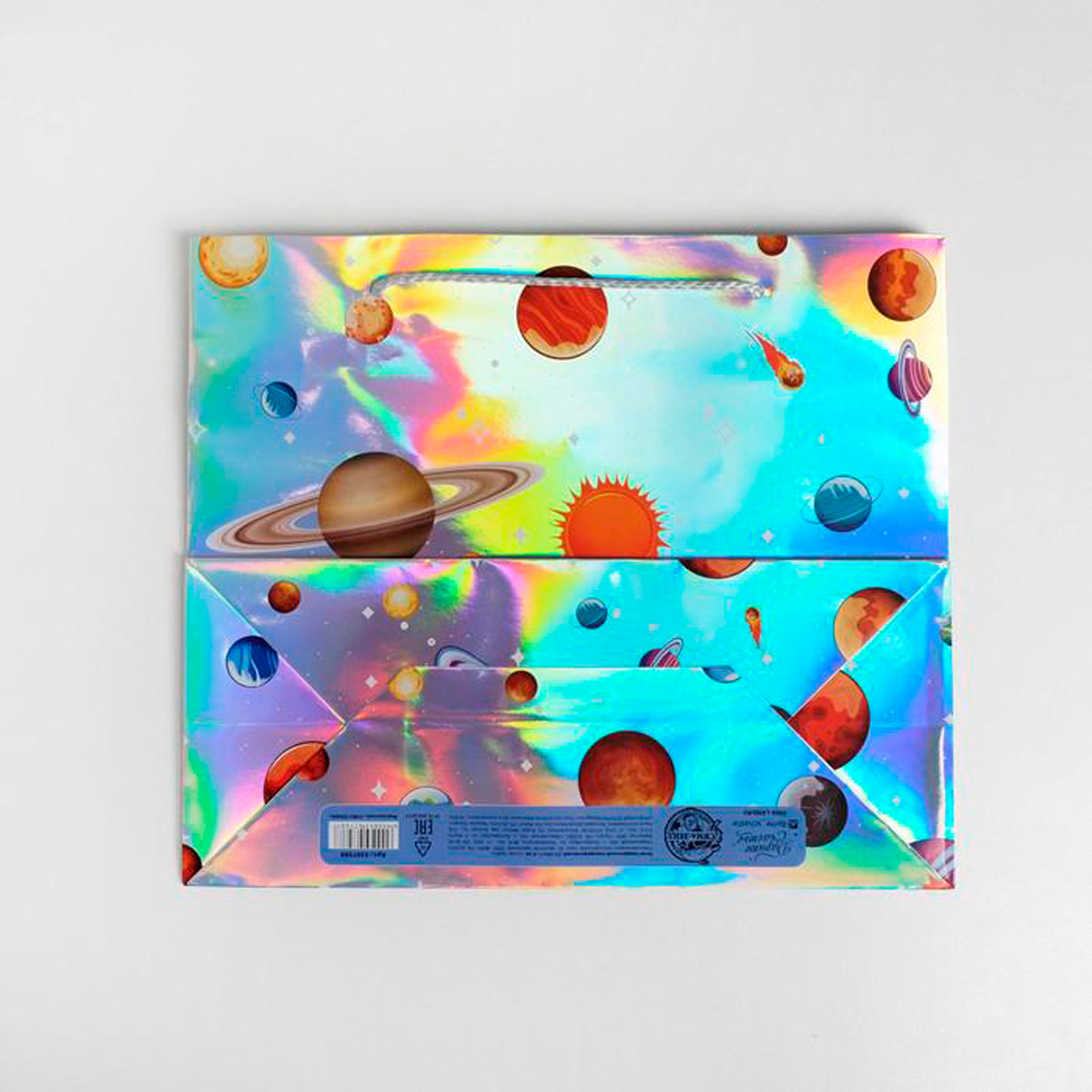 Пакет подарочный голографический "surprise" 27*23*11,5 см (1/3/450) "дарите счастье" 5307568