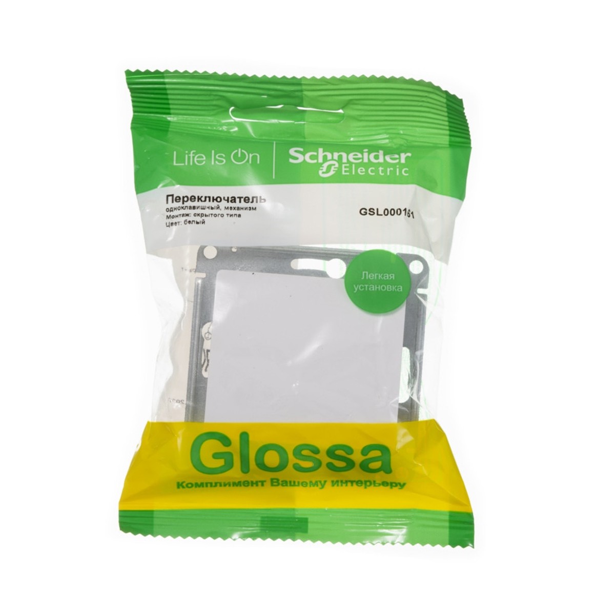 Переключатель "glossa" 1 кл. (механизм) 10а, белый (1/20/160) "schneider"