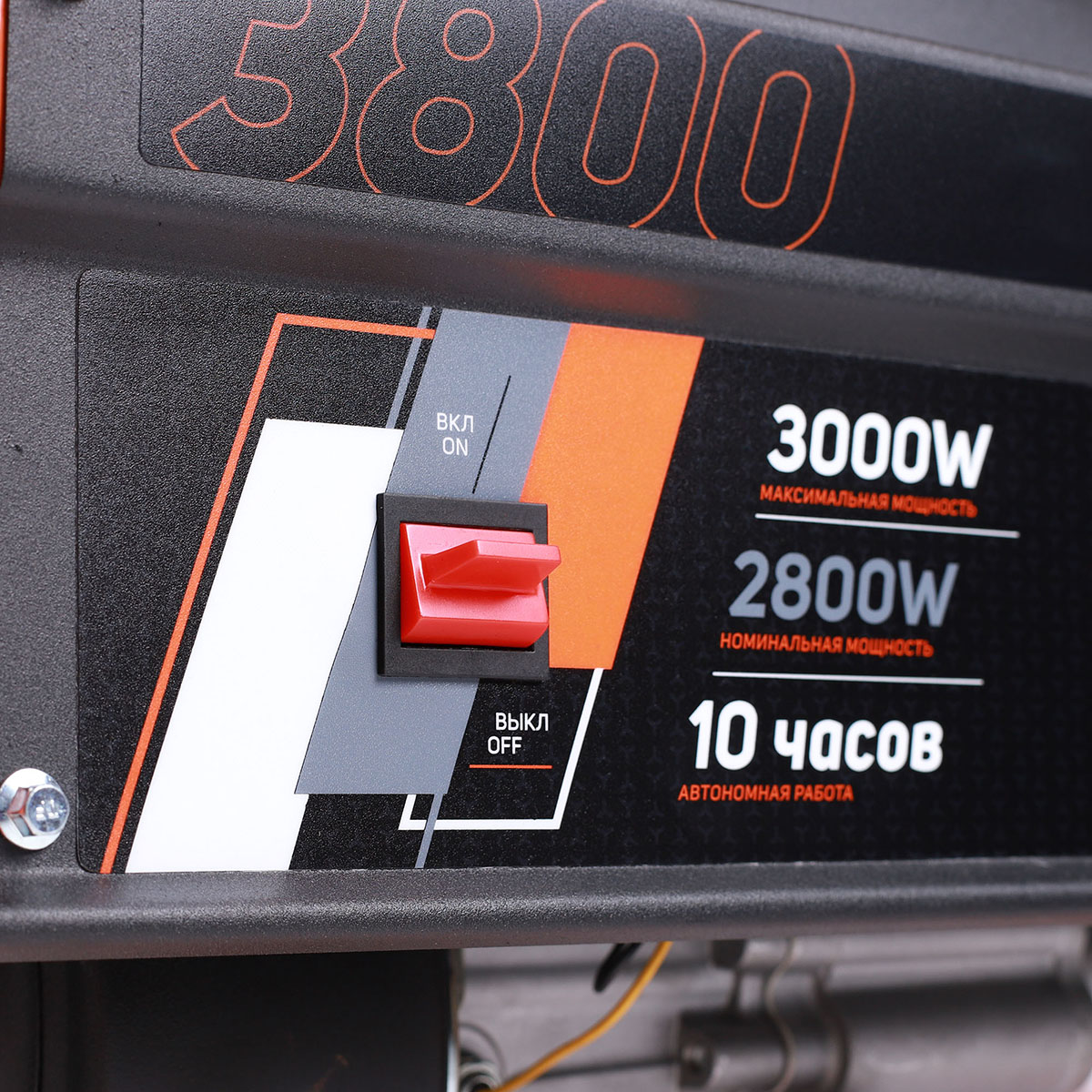 Генератор бензиновый grs 3800 (1) "patriot" 476102225