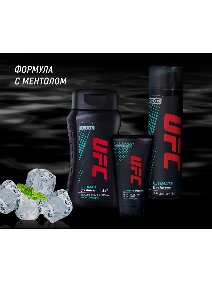 Набор гель для душа + пена для бритья + крем-бальзам после бритья "ultimate freshness" (1/4) "ufc"