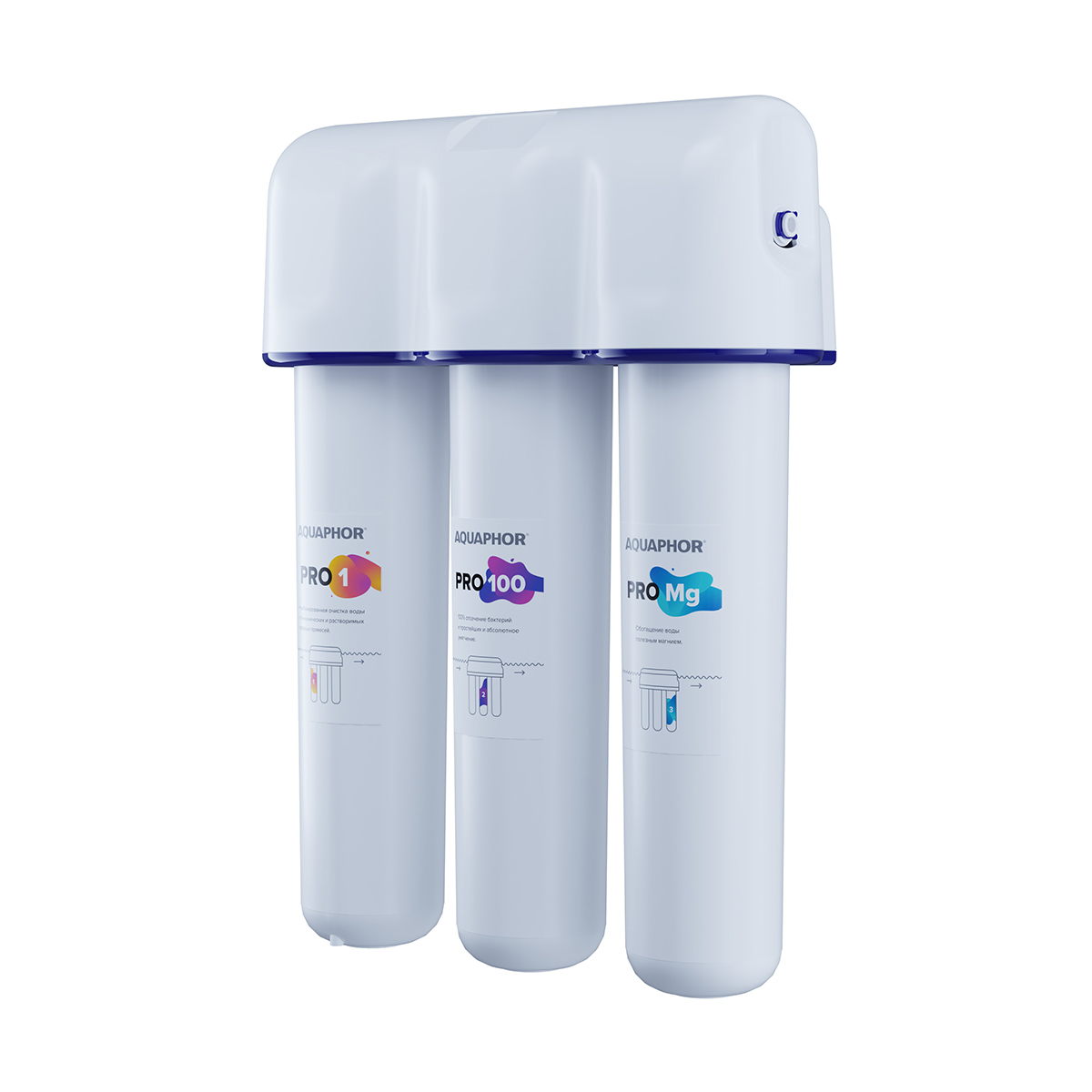 Система очистки воды "osmo" pro-100-3-а-м  4 ступени (под мойку, с краном) (1) "аквафор"