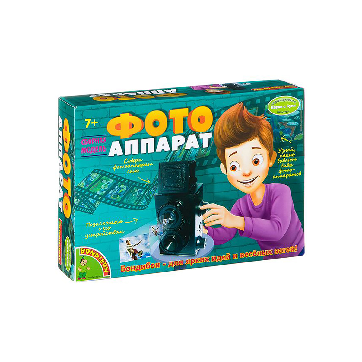 Набор для опытов "науки с буки" фотоаппарат ek-d024 "bondibon" вв2106