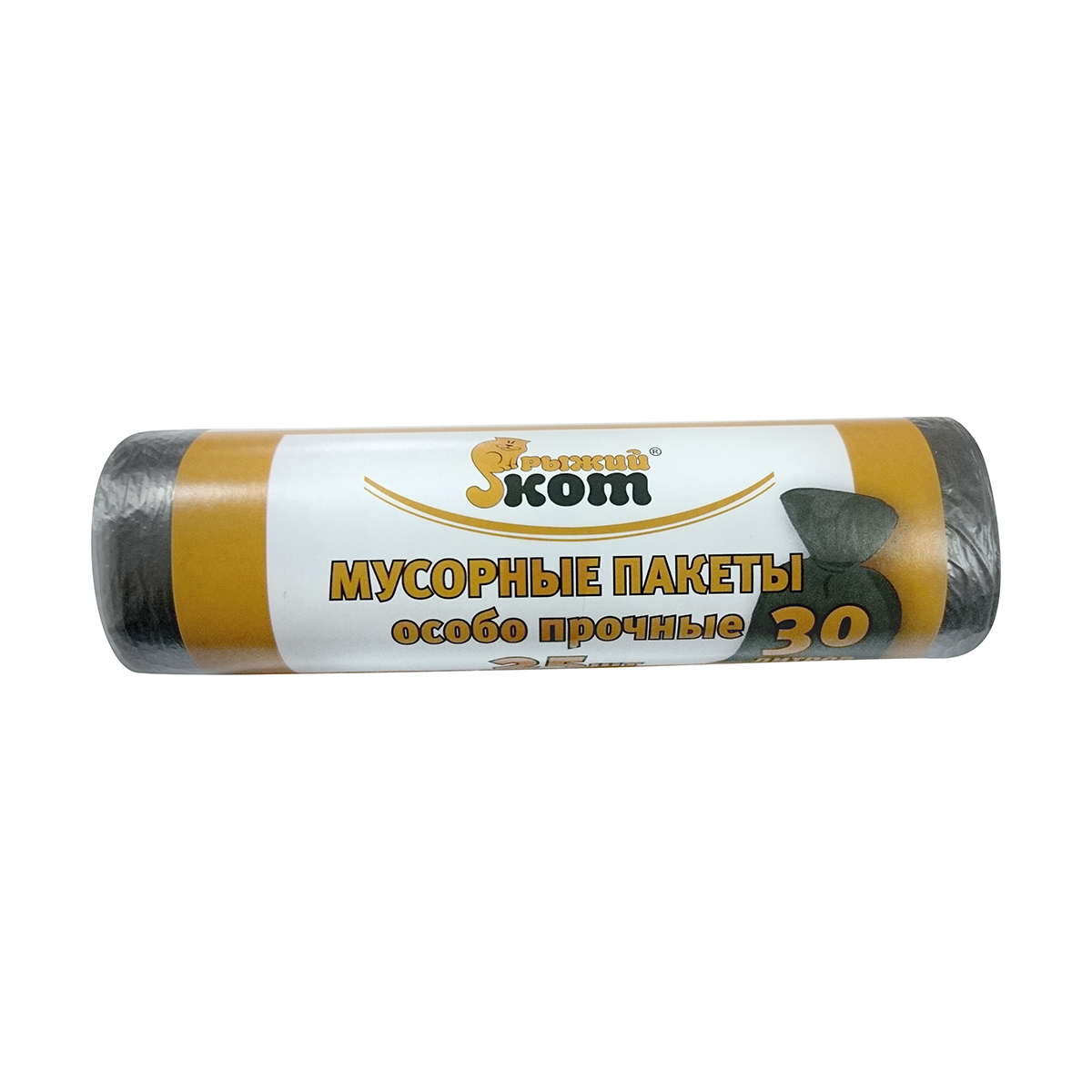 Мешки для мусора особопрочные  30 л рулон 25 шт. (7 мкм) (1/50) "рыжий кот"