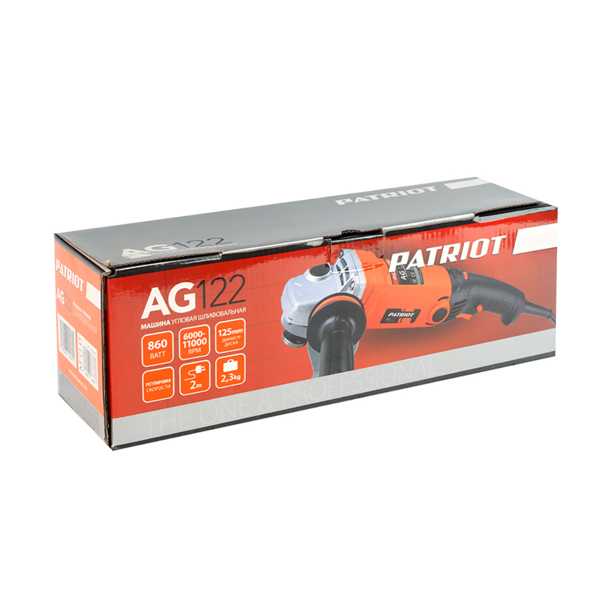 Угловая шлифмашина ag 122, диск 125 мм (1/5) "patriot" 110301210