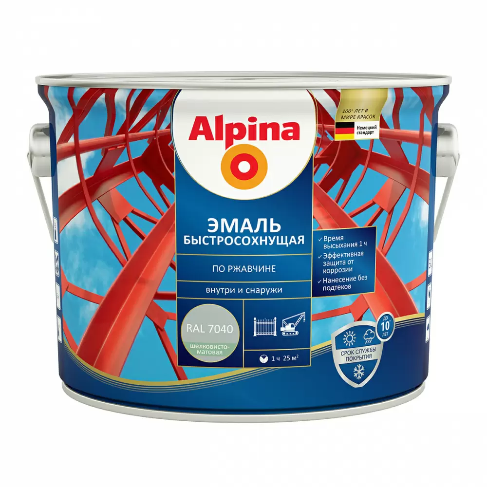 ALPINA эмаль быстросохнущая по ржавчине RAL 7040 серый шелк-матовый (2,5л)