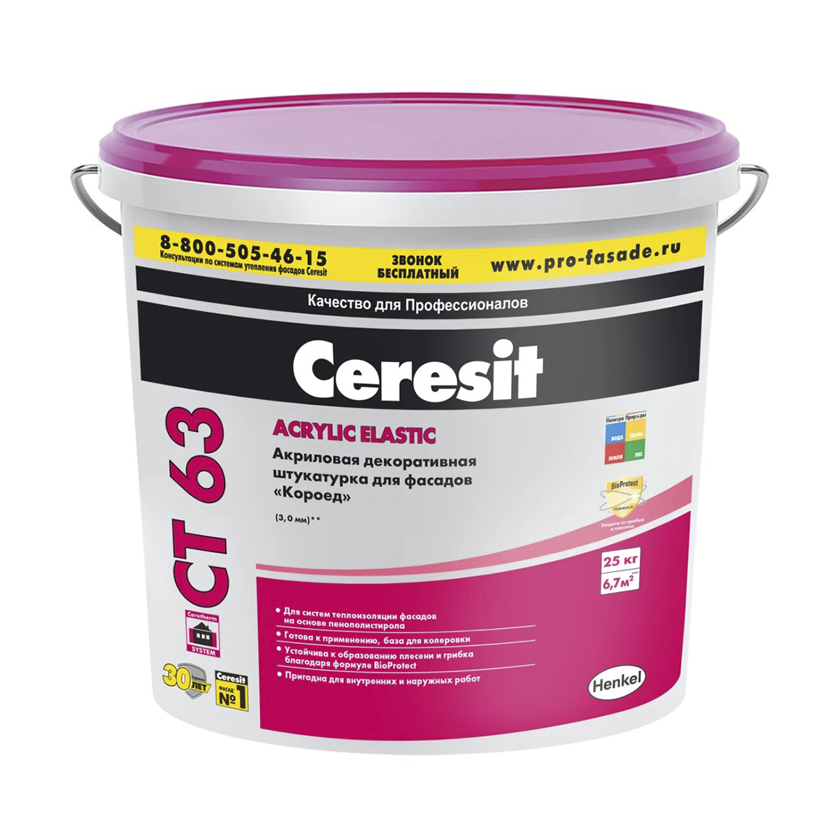 Штукатурка акрил. "короед"  3,0 мм  ct 63 (база)  25 кг (1/24) "ceresit"
