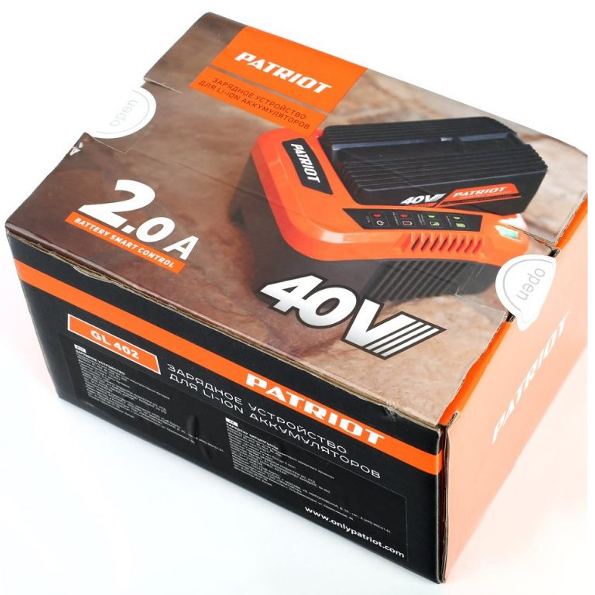 Зарядное устройство gl 405  5а, 40в (1/8) "patriot" 830201160