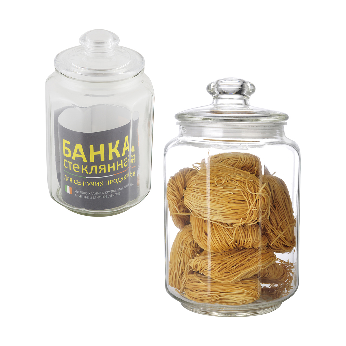 Банка для сыпучих продуктов "lattina" 2 л с крышкой, стекло (1/12) "mallony"